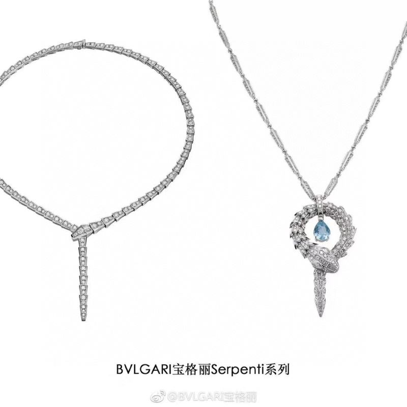 Bvlgari Necklaces